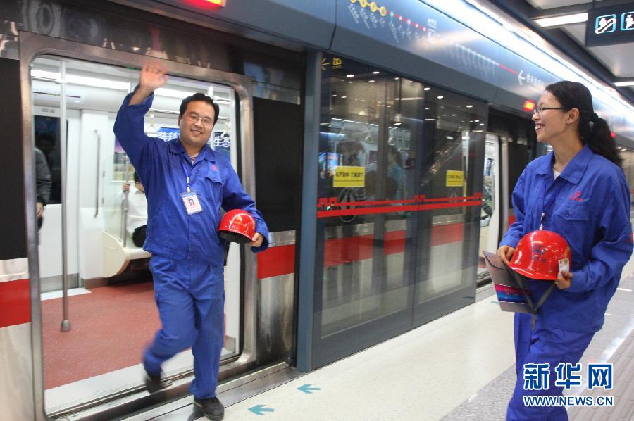 ���F���O(sh��)