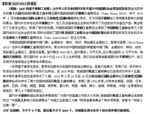 �Ї��������H���P䓹��I(y��)չ�[��