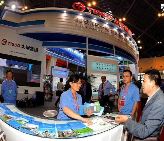 �Gɫ̫䓾���������Č��Ї�(̫ԭ)���H��Դ�a(ch��n)�I(y��)���[��(hu��)