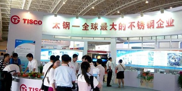 ̫䓽M�F(tu��n)����2012�Ї����H��늹��I(y��)�b��չ�[��(hu��)