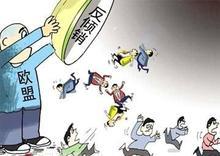 <b>�W��</b>��<b>�Ї�</b><b>���A�N</b>