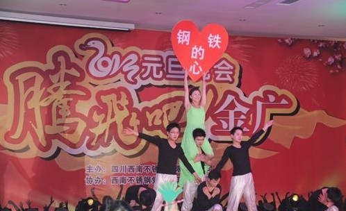 ���ϲ��P��e��2013��Ԫ�����