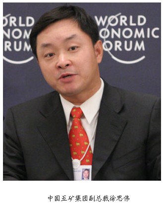 �Ї�(gu��)��V���F(tu��n)��������˼��