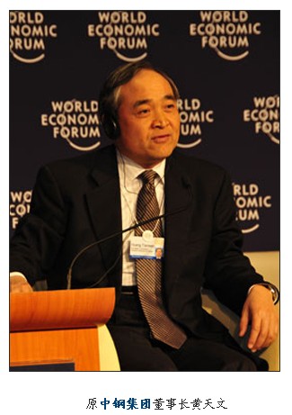 ԭ��䓼��F(tu��n)�����L(zh��ng)�S����