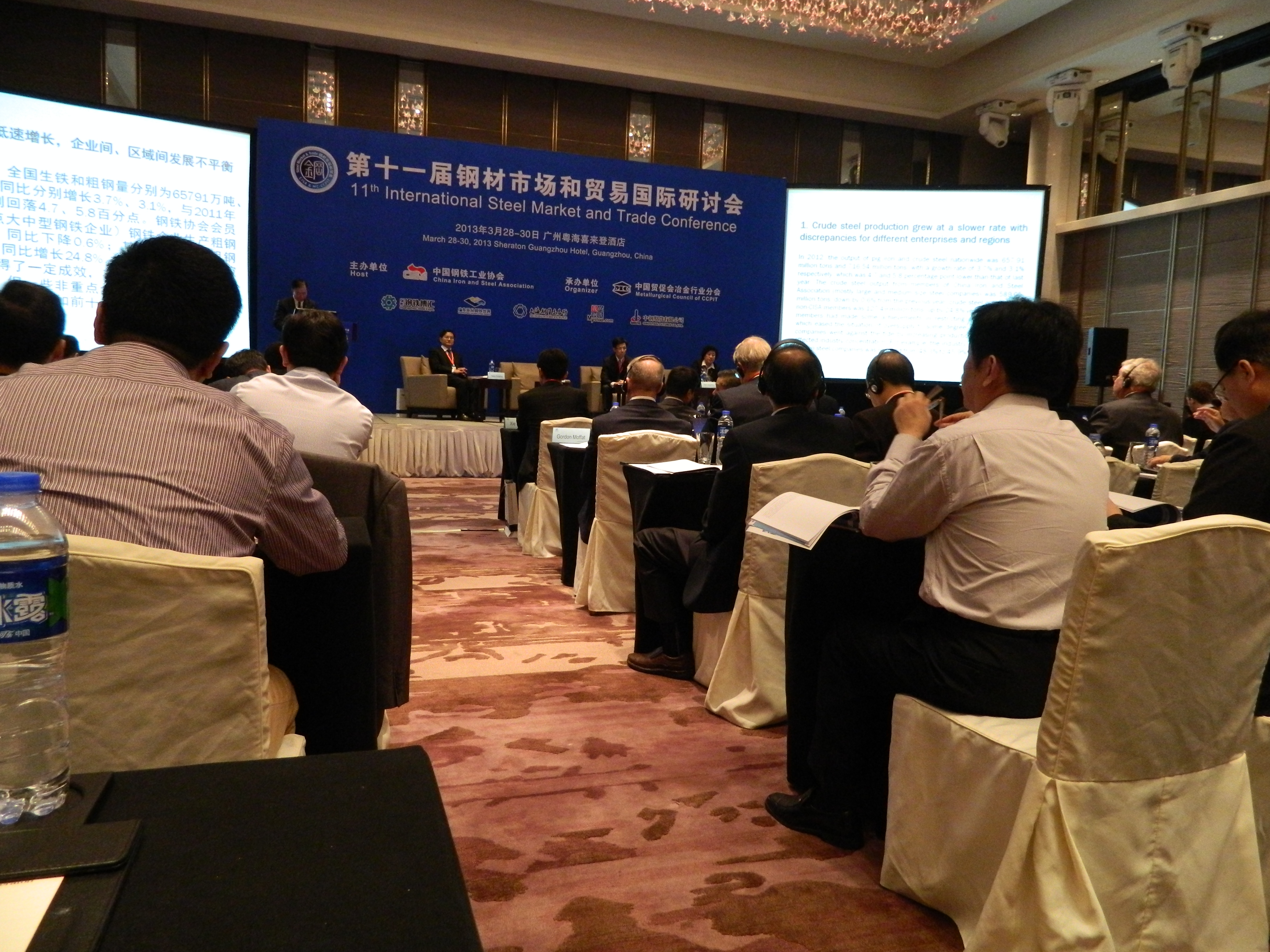 ��ʮһ��<b>䓲�</b>�Ј����Q(m��o)��<b>���H</b><b>��ӑ��</b>