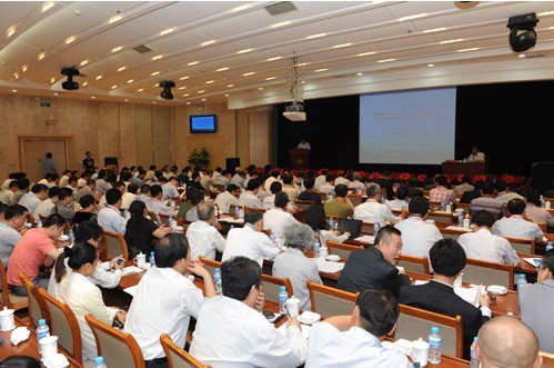 2013年中國不銹鋼行業(yè)年會成功在酒鋼舉行