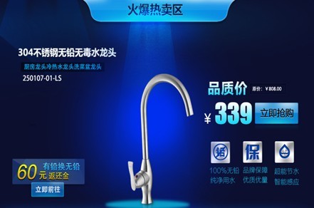 �K����������&ldquo;�����˵����ˮ��ȫ&rdquo;